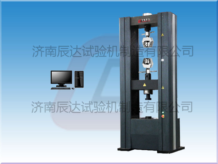 電子萬能試驗機與液壓萬能試驗機的區(qū)別是什么？