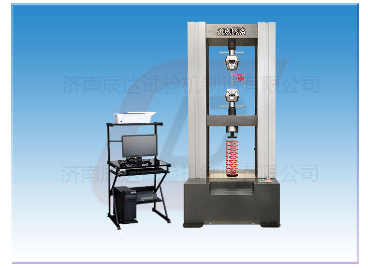 彈簧試驗(yàn)機(jī)的作用與特點(diǎn)是什么？