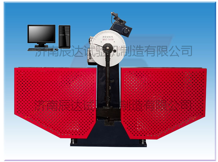 沖擊試驗機常見的故障有哪些？