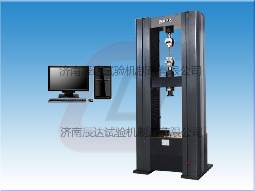WDW-200M微機(jī)控制電子試驗(yàn)機(jī)對(duì)安裝環(huán)境有哪些要求？