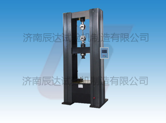 哪些因素會(huì)影響WDS-100M電子式萬(wàn)能試驗(yàn)機(jī)的價(jià)格？