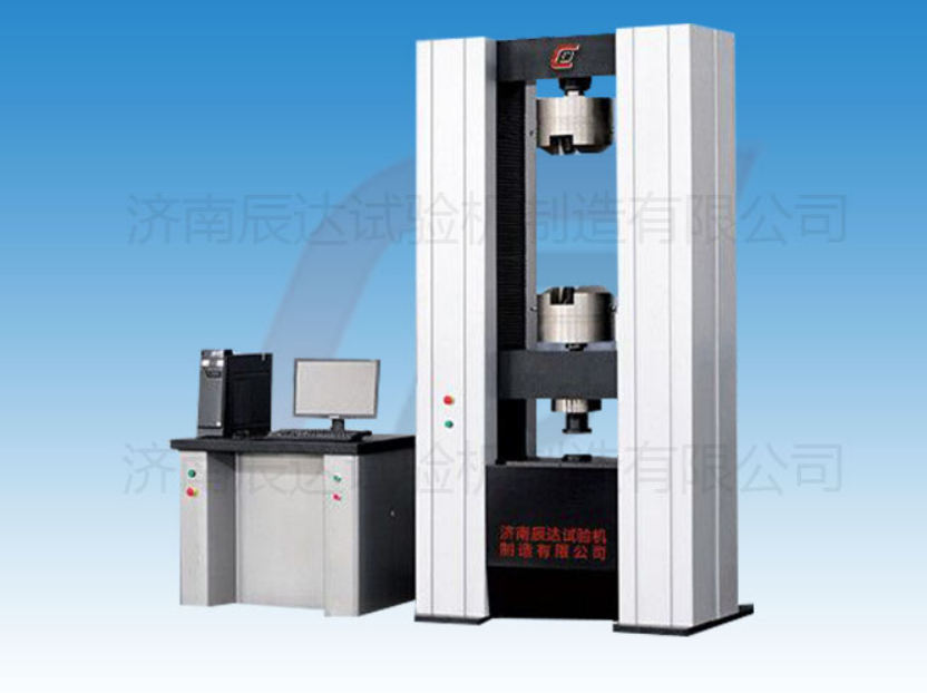 要怎么選擇靠譜的WDW-600電子試驗(yàn)機(jī)廠家來購買產(chǎn)品？