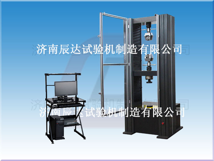 要怎么給WDW-100M微機(jī)控制電子試驗機(jī)做維修檢查？